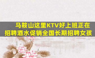 铜仁酒吧招聘